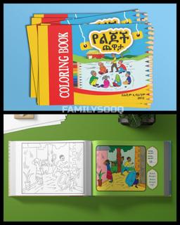 Product thumb gallery 22155