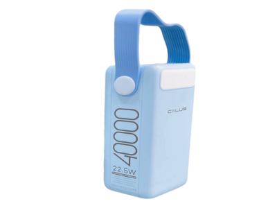 Calus power bank 10,000 mah magnetic charger & cable
