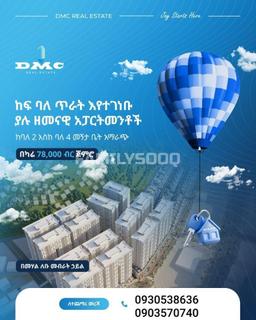 Product thumb gallery 22117