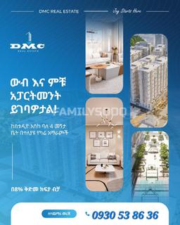 Product thumb gallery 22115