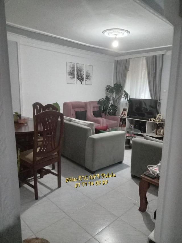 የሚሸጥ ኮንደሚኒየም