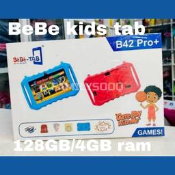 Product thumb gallery 20727