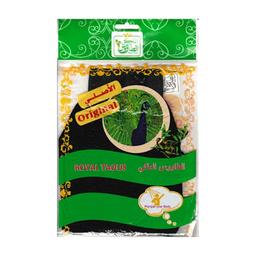 Product thumb gallery 22680