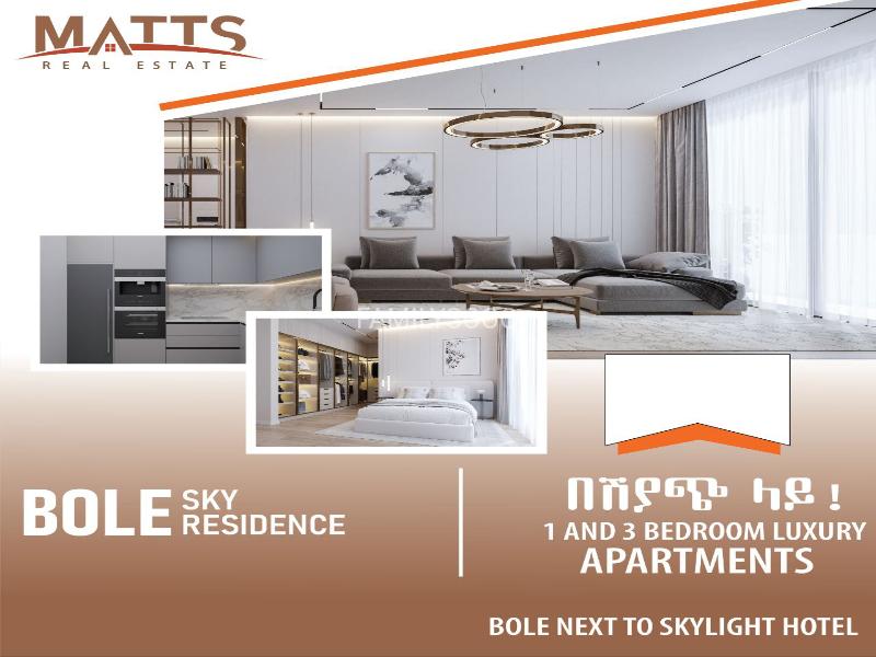 Product gallery 22408