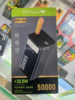 Product thumb gallery 22684