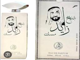 Product thumb gallery 22471