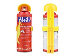 Product thumb gallery 22484