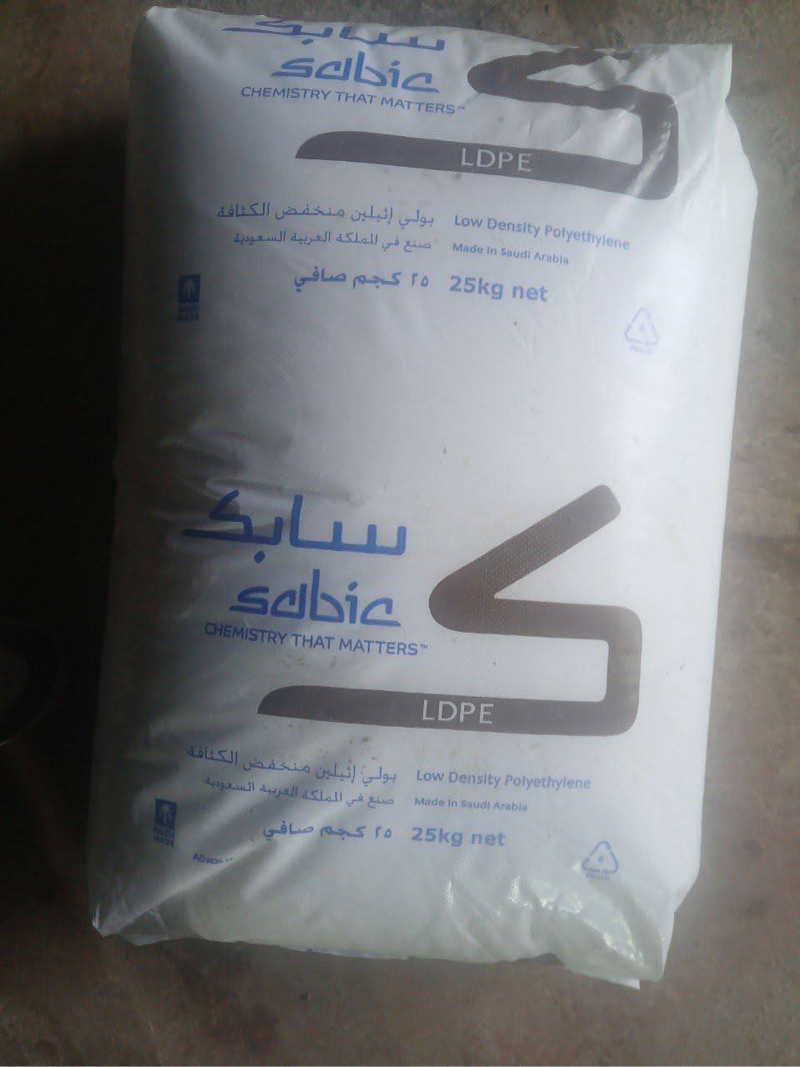 SABIC Premium Low Density Polyethylene in Lideta, Addis Ababa