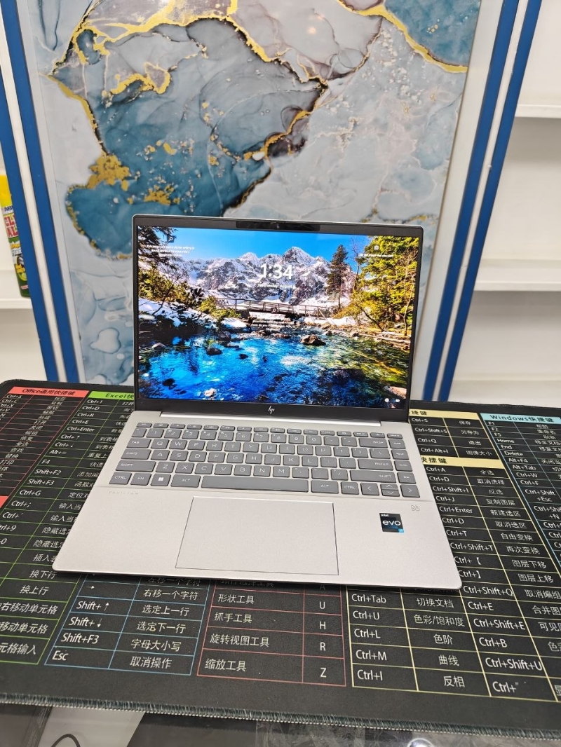 Hp Pavilion Plus i7 13th in Bole, Addis Ababa