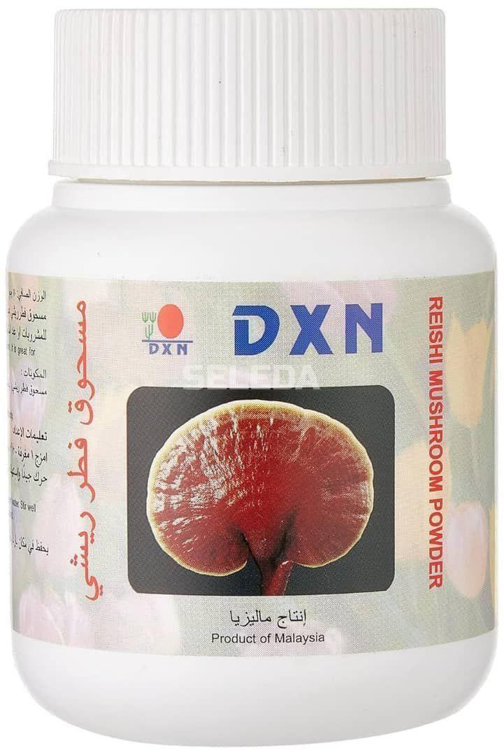 DXN Reishi Mushroom powder in Bole, Addis Ababa